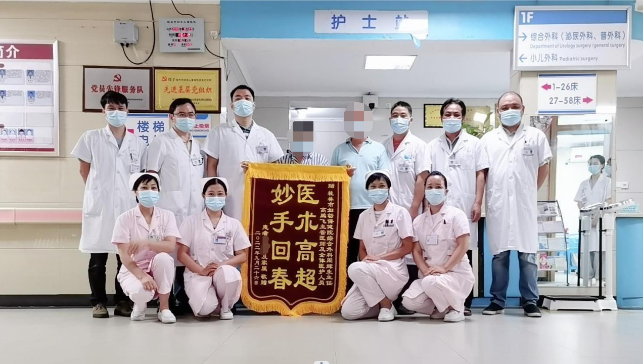 8小时手术,告别“粪袋”,走向治愈,是什么让结肠癌术后的她获新生？