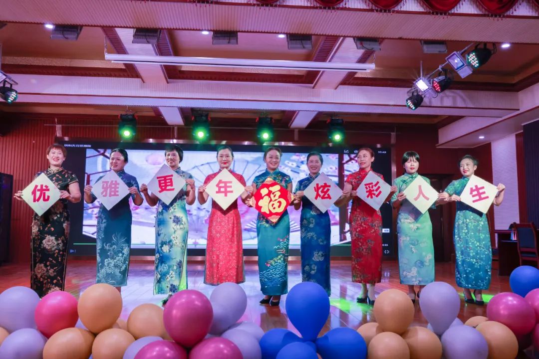 桂林市第三届世界更年期关怀日主题活动成功举办