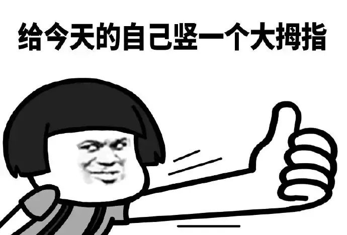 世界精神卫生日，让我们了解一下常被误解的心理健康常识！