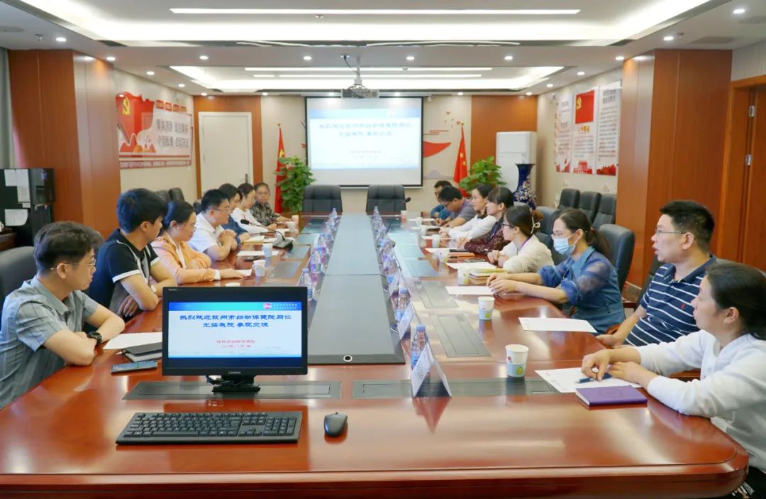 钦州市妇幼保健院到我院参观交流