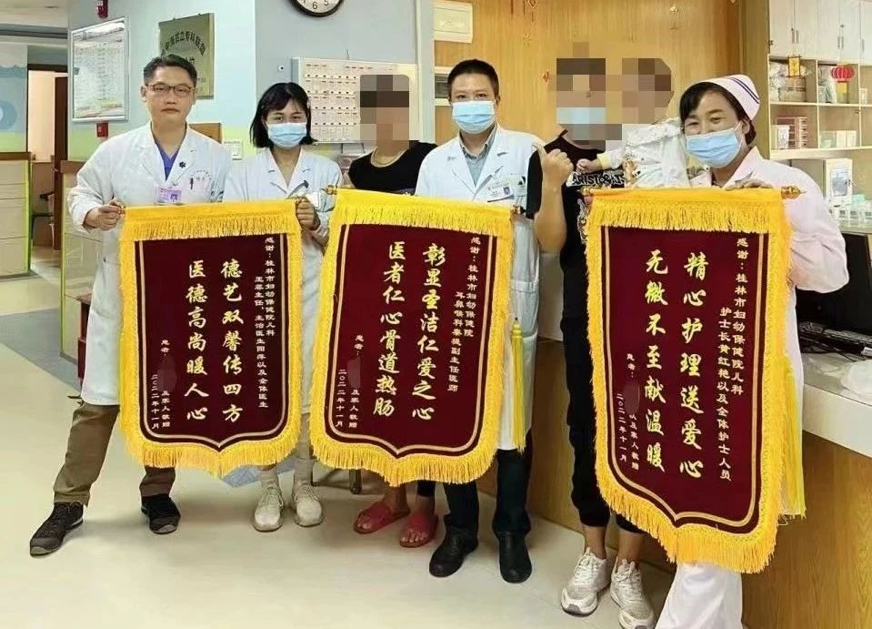 流涕、咳嗽、喉鸣......以为感冒？实则异物刺破咽后壁导致脓肿！