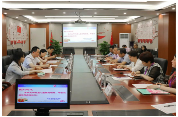  苏州大学附属儿童医院到我院调研指导工作