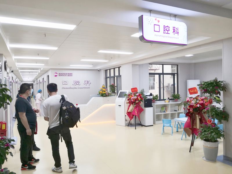 科室介绍