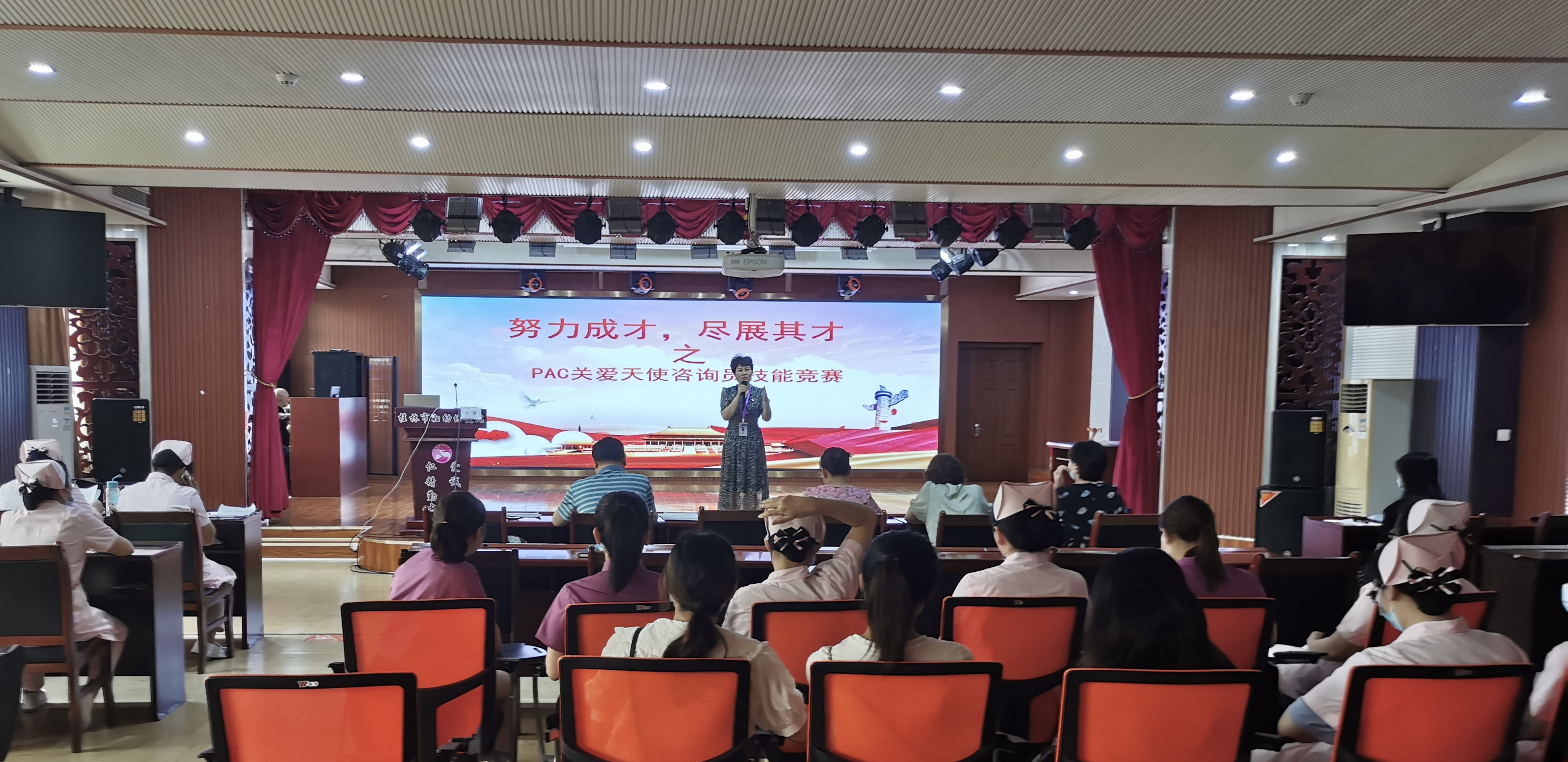 科学避孕，远离人流——桂林市妇幼保健院开展PAC咨询员技能竞赛