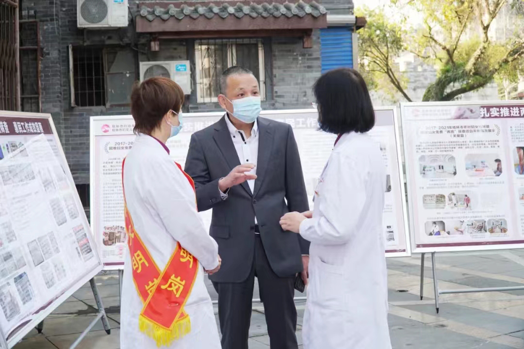 【清廉妇幼•先进】桂林市妇幼保健院院长卢浩华荣获“桂林五一劳动奖章”称号