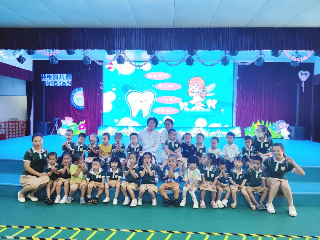 口腔健康，全身健康 | 桂林市妇幼保健院开展“全国爱牙日”系列活动