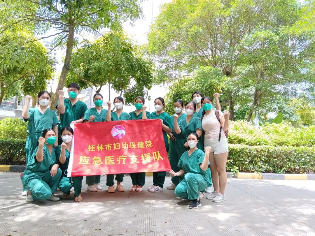抗疫瞬间②｜桂林妇幼人在北海：守一座城，护千万家