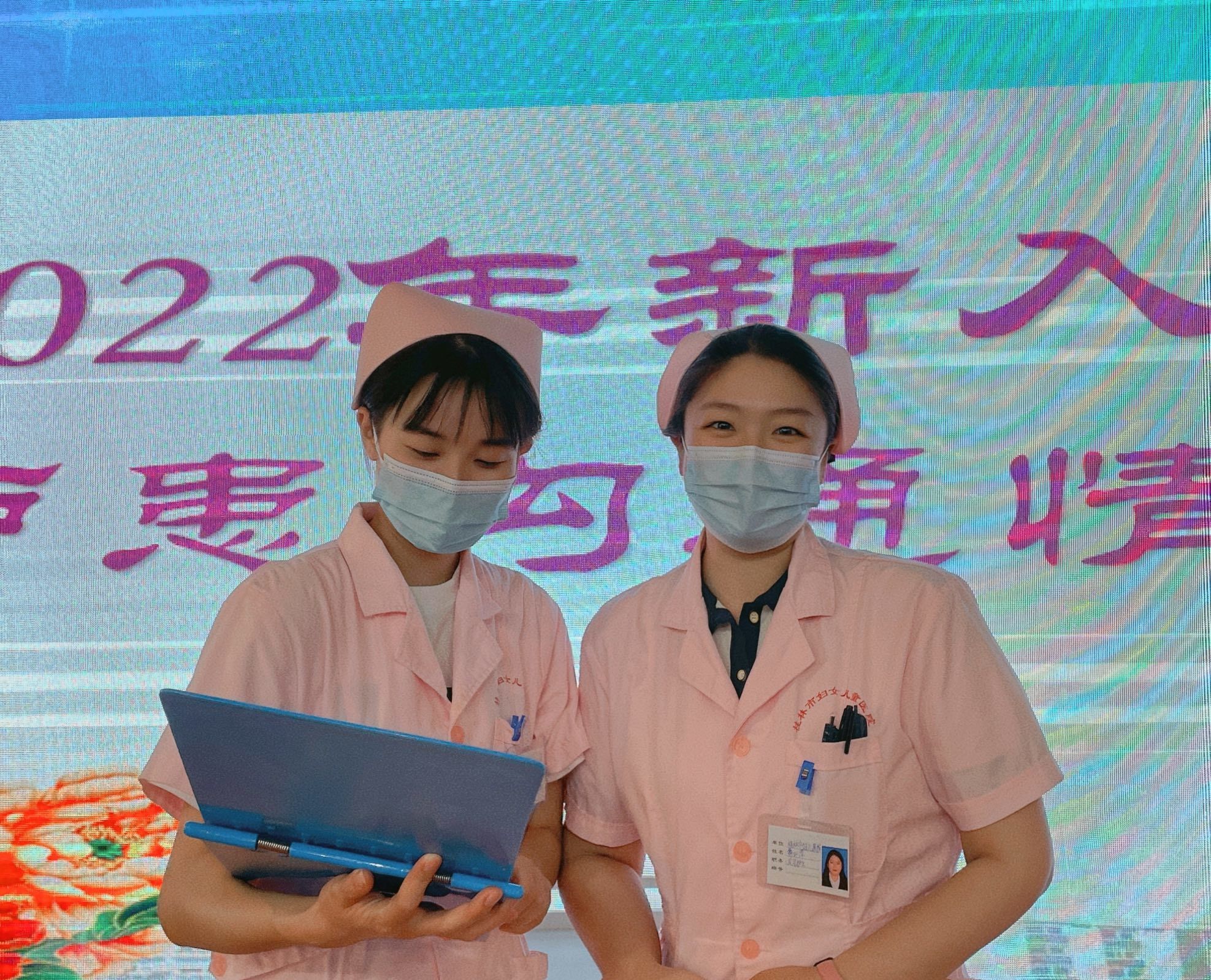扬帆起航 载梦同行 | 桂林市妇幼保健院开展新入职护士岗前培训