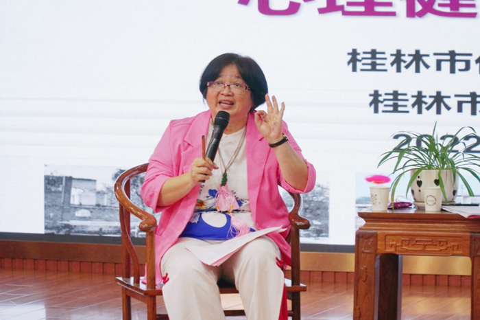 【献礼七一·喜迎二十大】桂林市妇幼保健院举办“青少年心理关爱辅导”心理健康公益讲座