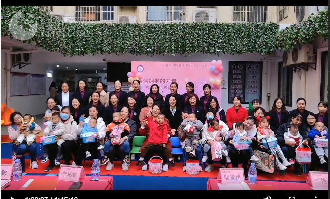 【桂林广播电视台新媒体中心·直播回放】桂林市妇幼保健院2023年“欢迎早产儿回家”公益活动