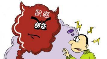 癌症高发下，如何守“胃”健康