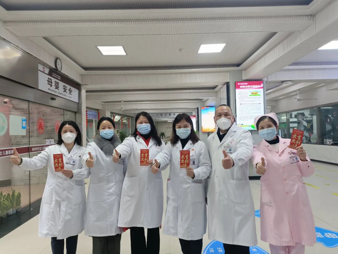 我院领导春节慰问一线医务人员