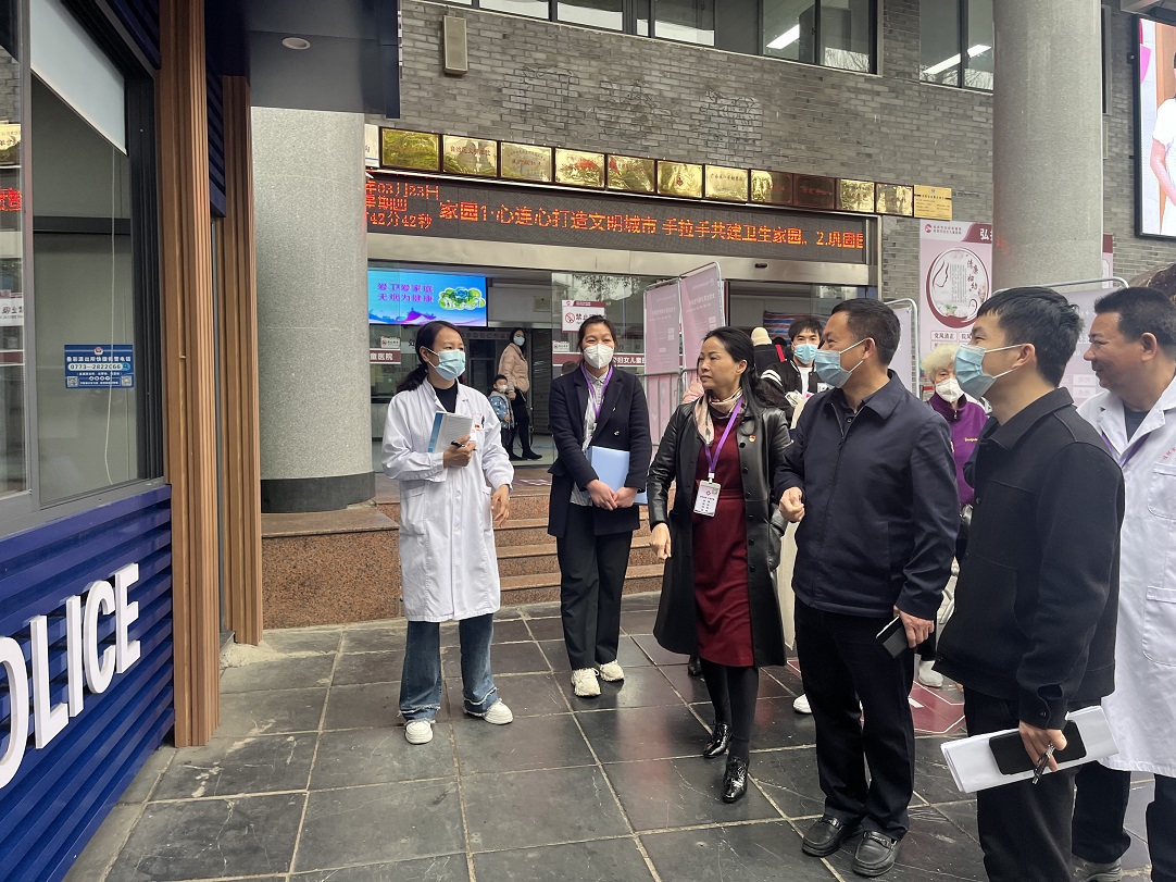 桂林市卫生健康委主任蒋平华率队到我院督导检查国家卫生城市复审工作