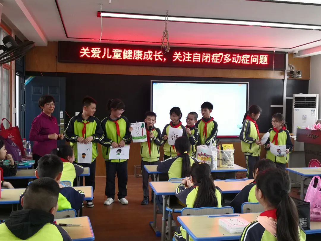 我院走进校园开展“接纳包容，关爱孤独症儿童成长”科普活动