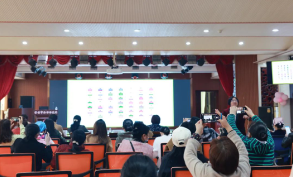 我院召开关心关爱职工心理健康教育讲座