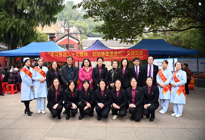 桂林市妇幼保健院“学习贯彻二十大 妇幼健康基层行””走进恭城瑶乡