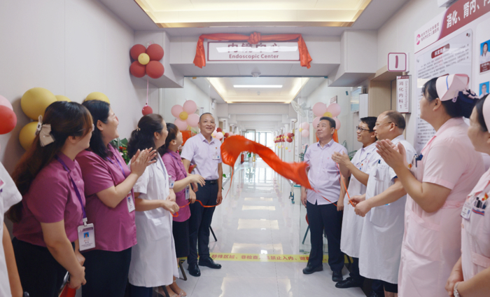 开启新“镜”界 | 桂林市妇幼保健院内镜中心正式揭牌