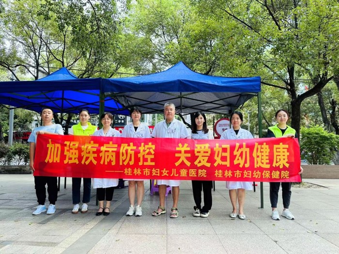进社区送健康（26） | 我院赴芦笛社区开展“加强疾病防控，关爱妇幼健康”新时代文明实践志愿服务活动