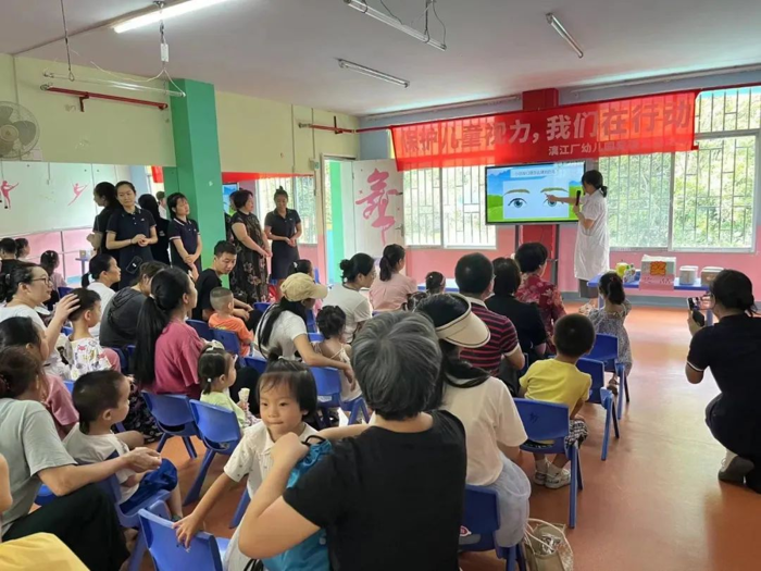 我院眼科专家走进幼儿园宣讲爱眼知识