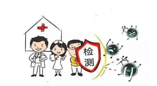 艾滋病咨询检测去哪里？VCT门诊帮助您
