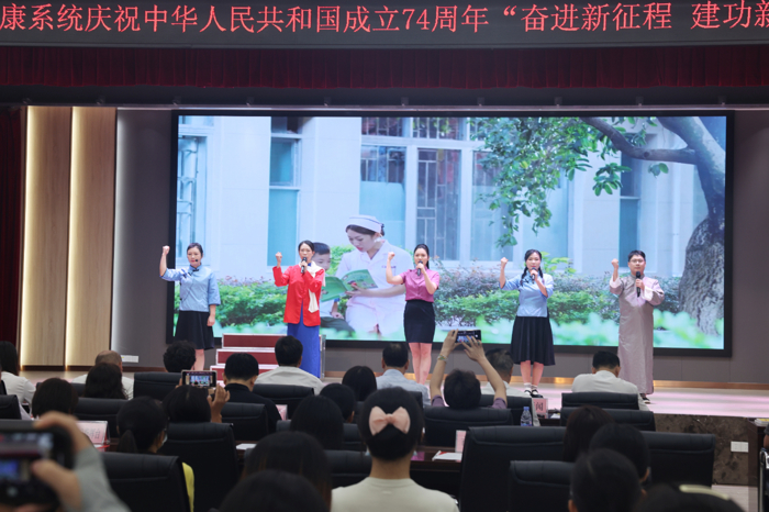 喜报 | 我院在庆祝中华人民共和国成立74周年“奋进新征程·建功新时代”红色经典诗文朗诵比赛中荣获佳绩