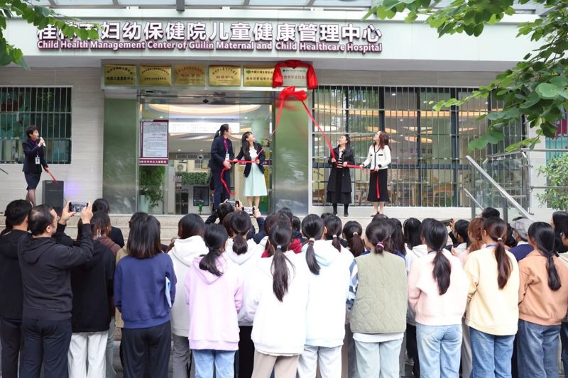 携手育人 共创未来 | 我院与桂林师范高等专科学校共建“教育教学实践基地”签约揭牌仪式圆满举行