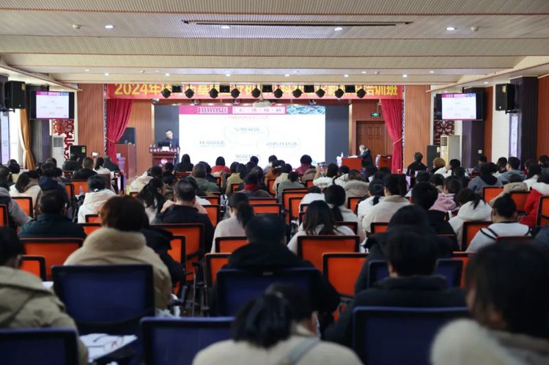 2024年桂林市基层医疗机构儿科新理论新知识培训班顺利召开