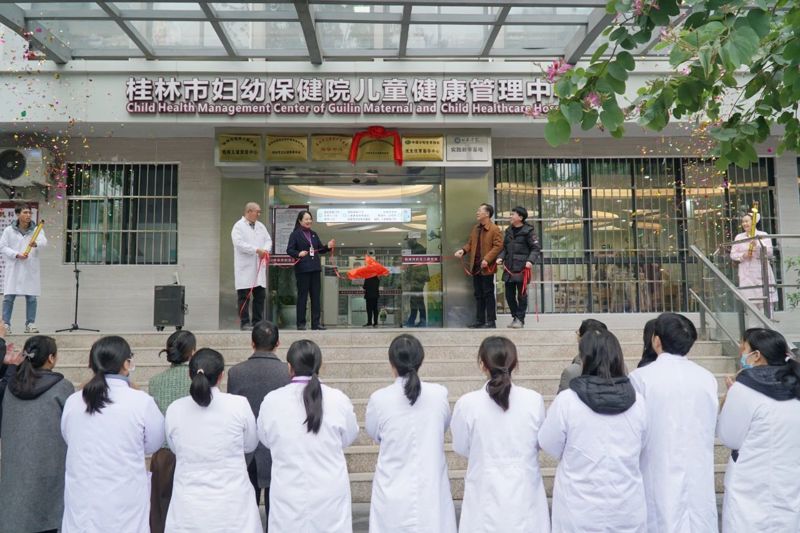 桂林市特殊健康状态儿童预防接种评估门诊落户桂林市妇幼保健院