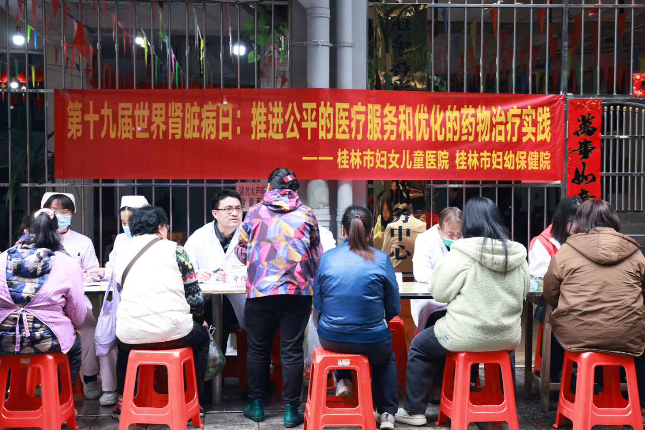 狂吃狂喝后身体不适，检查出了尿毒症……爱护肾脏，早知方早治！