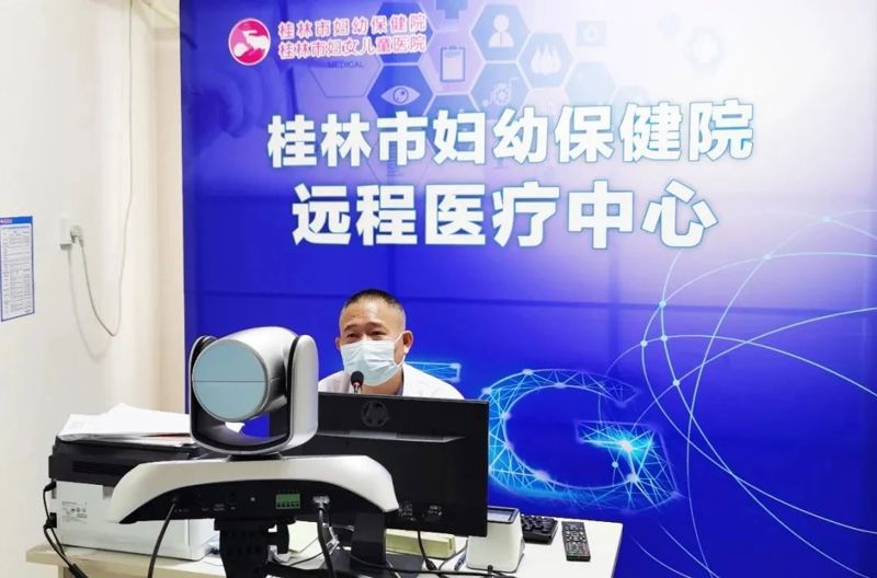 我院“国家工信部5G+医疗健康应用试点项目”通过验收