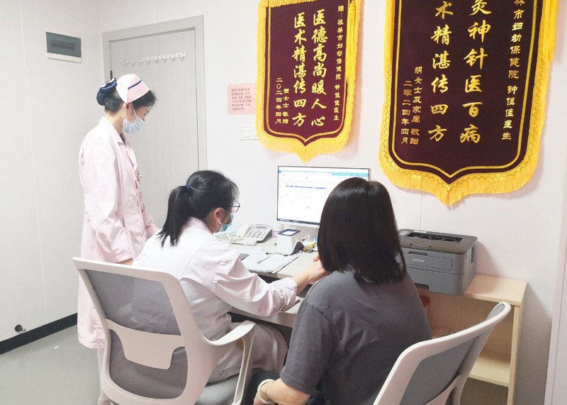 从丹麦到桂林！这名患者跨越千里，困扰了20多年的难题终于在桂林妇幼......