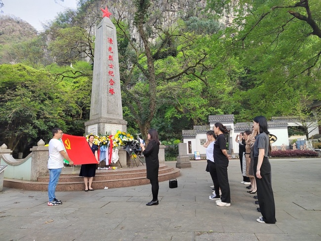 缅怀革命先烈，继承优良传统 | 我院行政一党支部开展清明祭先烈主题党日活动