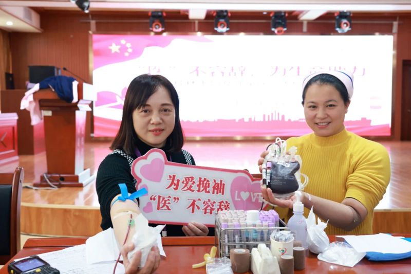 点赞！桂林市妇女儿童医院荣获2023年度“无偿献血先进单位”，李洁荣获“无偿献血工作先进个人”