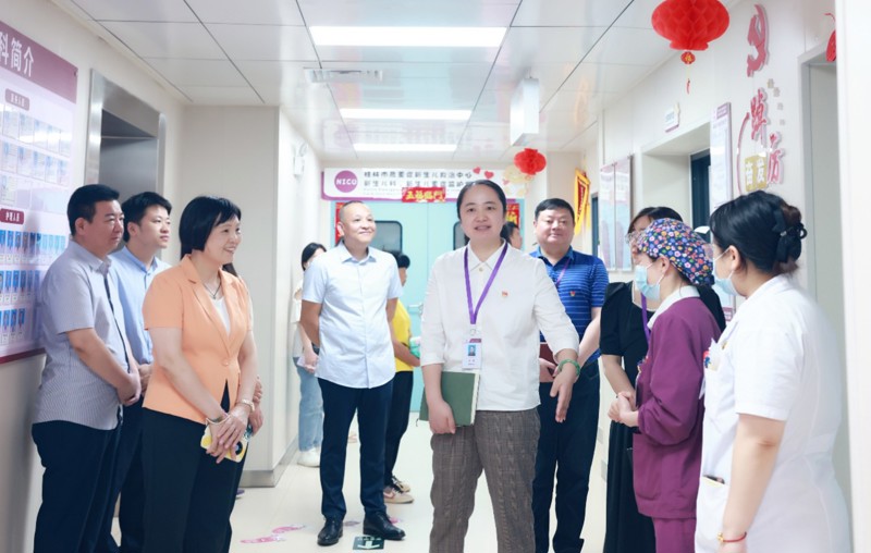 自治区卫生健康委到桂林市妇幼保健院开展全面依法治院工作现场核验