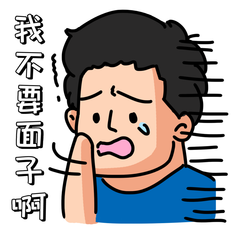 尴尬了，男性乳房也会发育……