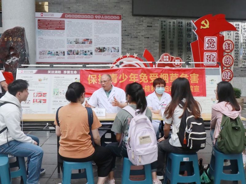 保护青少年免受烟草危害｜我院开展世界无烟日健康宣教活动