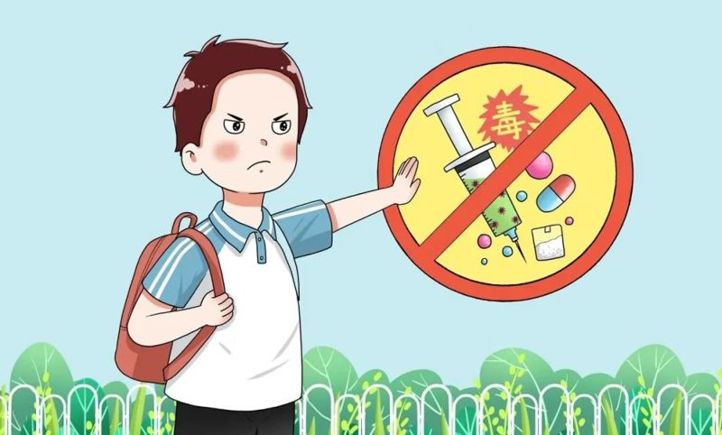 当心！这些毒品会“变身”……｜全民禁毒宣传月
