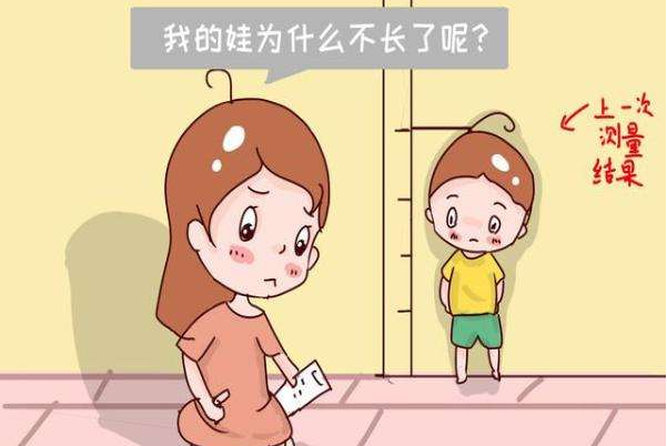 “关爱矮小·青春童行”｜我院儿童矮身材及青春期异常义诊活动报名啦！
