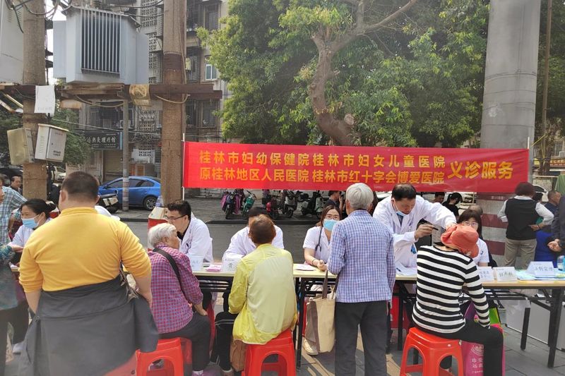 “三月三”，送健康 | 我院联合清风社区开展庆祝“广西三月三”系列宣传活动