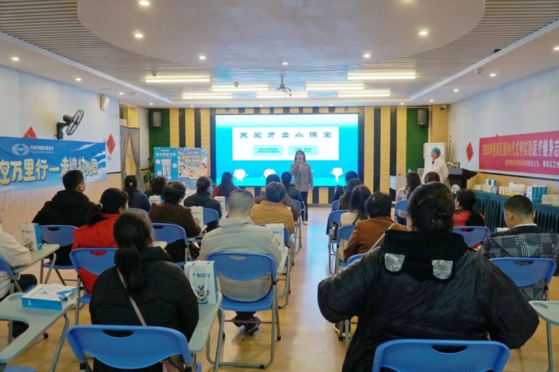世界口腔健康日 | 桂林市妇幼保健院开展桂林市幼儿园“零龋齿”公益项目