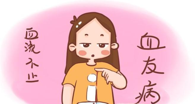 传男不传女？解开“玻璃人”的遗传密码