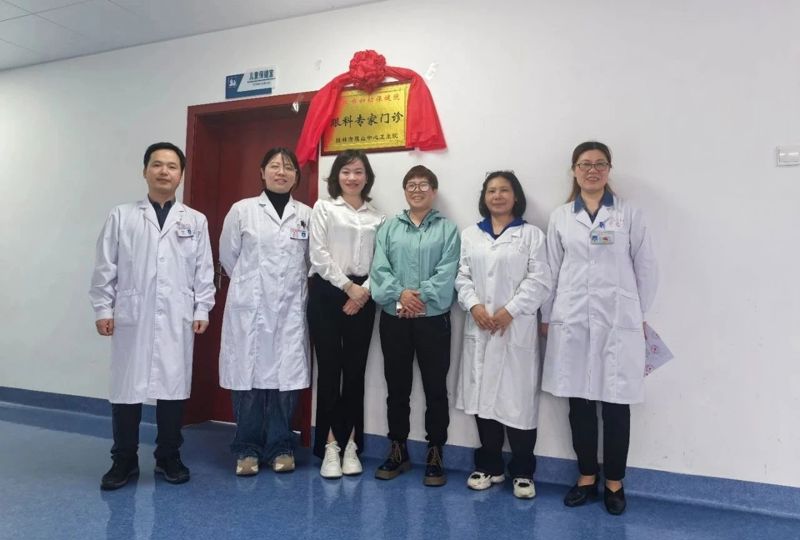 桂林市妇幼保健院与雁山区人民医院建立眼科专科联盟，共筑儿童眼健康防线