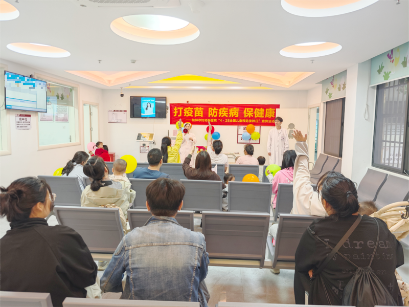 全国儿童预防接种日｜特殊健康状态≠不能接种！这些预防接种知识你了解吗？