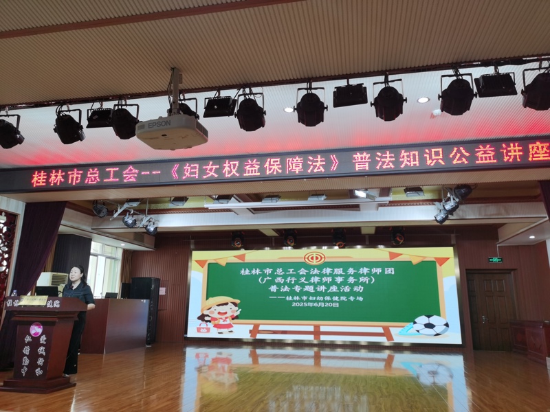 微信图片_20250623090729.jpg