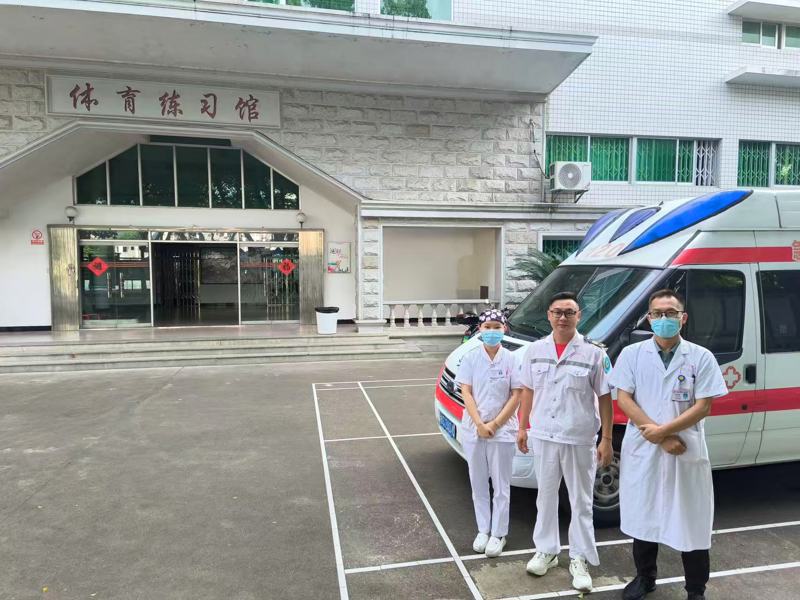 微信图片_20250609181551 (1).jpg